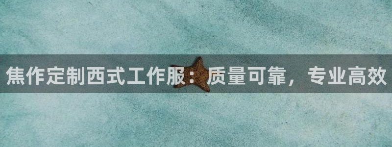头号玩国际娱乐官网
