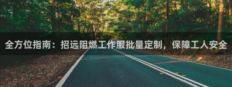 龙8手机版官方正版下载
