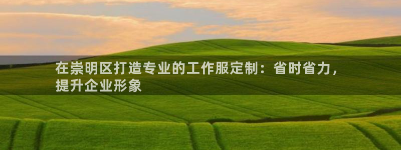 long8国际龙8