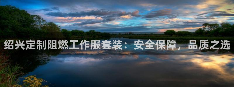 龙8游戏官方进入